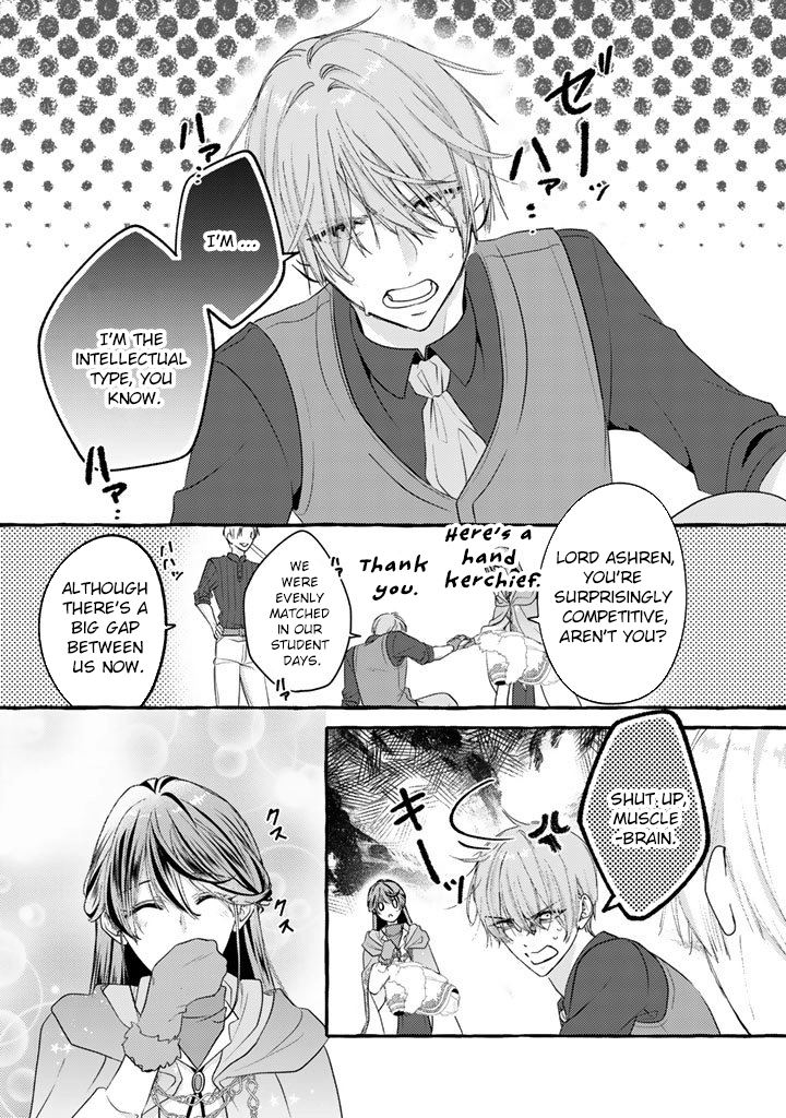 The Abused Genius Lady and the Dark-Minded Researcher’s Sweet Herb Lab. Chapter 8 Page 6